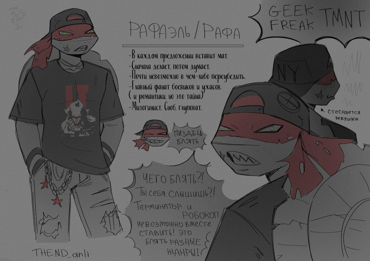 ThendAnli's tweet image. AU
---------------------------
#tmnt2012 #tmnt #geekfreaktmnt #gftmnt