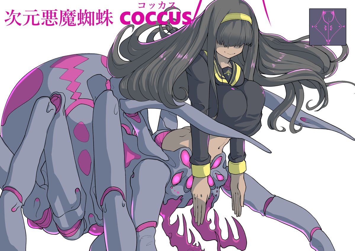 🍝みそづけ🦀 tweet media