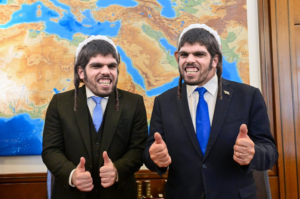 <a href="/netanyahu/">Benjamin Netanyahu - בנימין נתניהו</a>