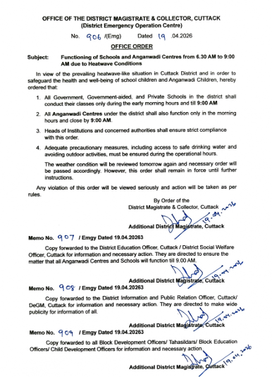 ArgusNews_in's tweet image. #ସକାଳ_୬ଟା_୩୦ରୁ_୯ଟା_ପାଠପଢ଼ା
କଟକ ଜିଲ୍ଲାରେ କାଲିଠୁ ସକାଳ ୬ଟା ୩୦ରୁ ୯ଟା ଯାଏଁ ପାଠପଢ଼ା
ସମସ୍ତ ବିଦ୍ୟାଳୟ ଓ ଅଙ୍ଗନବାଡ଼ି କେନ୍ଦ୍ରରେ ୬ଟା ୩୦ରୁ ୯ଟା ପାଠପଢ଼ା
ନିର୍ଦ୍ଦେଶ ଦେଲେ କଟକ ଜିଲ୍ଲାପାଳ ଦତ୍ତାତ୍ରେୟ ଭାଉସାହେବ ସିନ୍ଦେ
ପ୍ରଚଣ୍ଡ ଗ୍ରୀଷ୍ମ ପ୍ରବାହକୁ ଦୃଷ୍ଟିରେ ରଖି ପ୍ରଶାସନର ନିଷ୍ପତ୍ତି 
#Odisha #Cuttack #HeatWave