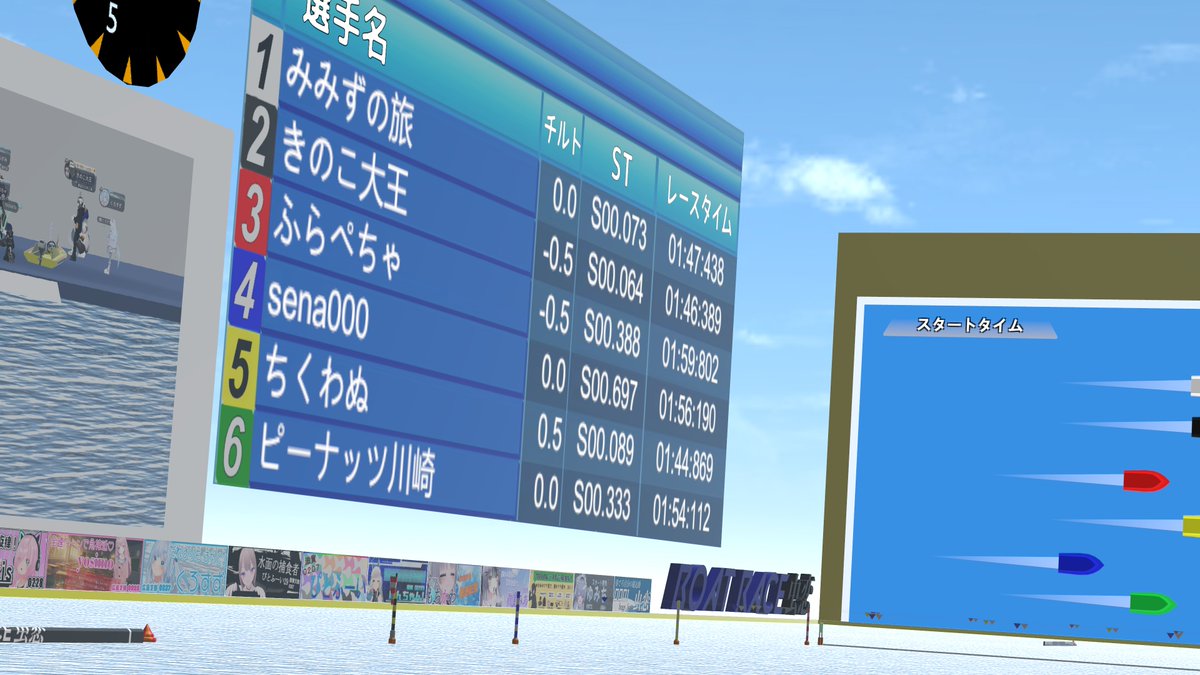 シリウスエス tweet media