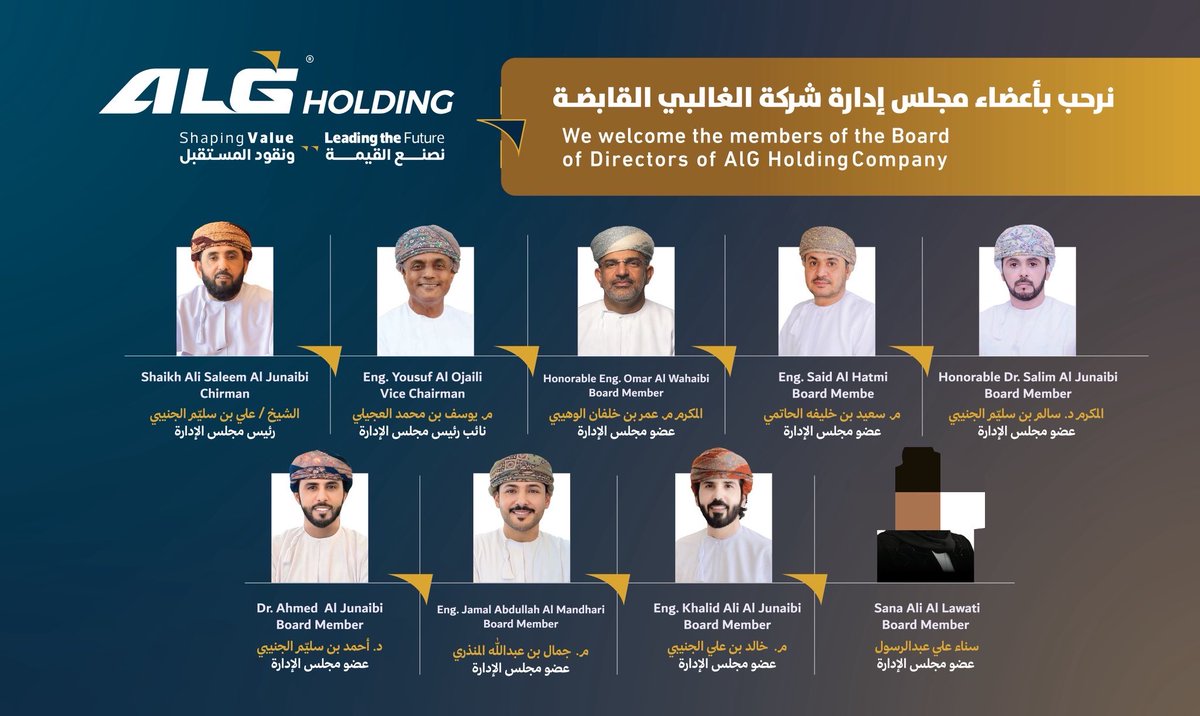 محمد العمري (ناشط الوسطى) tweet media