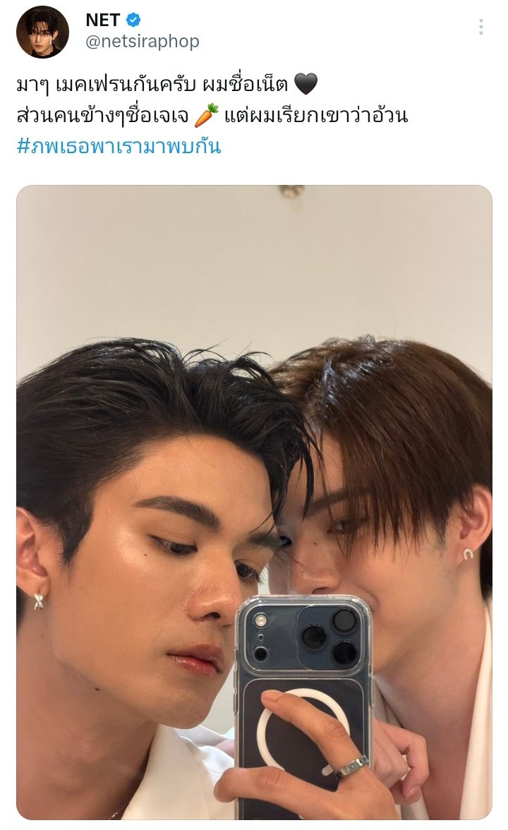 𝘿𝙖𝙞𝙨𝙮 ツ | ภพเธอ ⏳️ tweet media