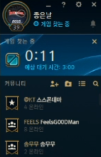 상냥 tweet media