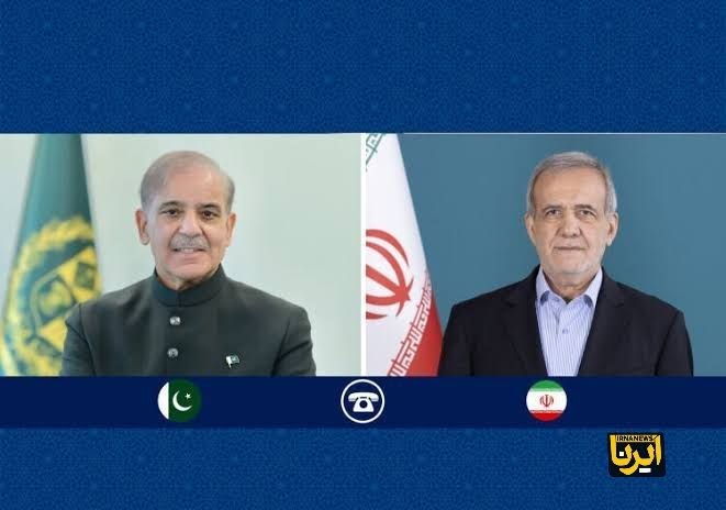 پاکستان کے وزیر اعظم اور صدر مملکت ڈاکٹر مسعود پزشکیان کی ٹیلی فونی گفتگو
خبر کی تفصیلات: ur.irna.ir/news/86132049