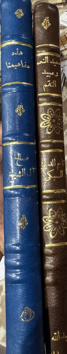 د.عبدالله بن صالح البرّاك tweet media