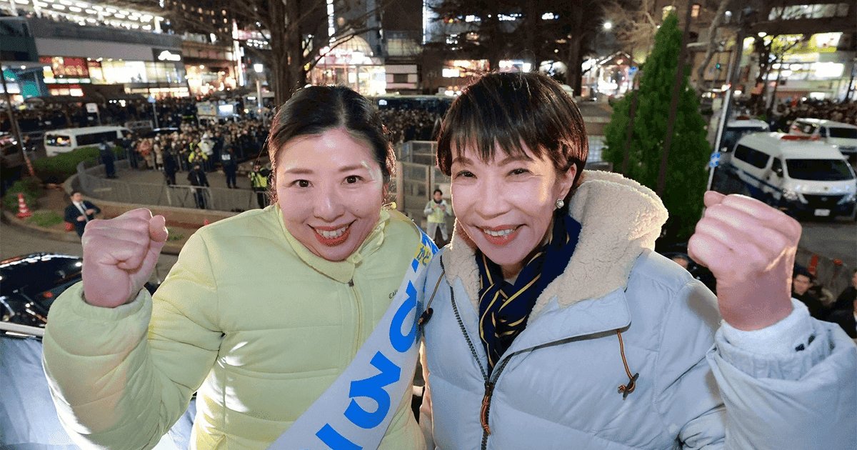 山田一郎 tweet media