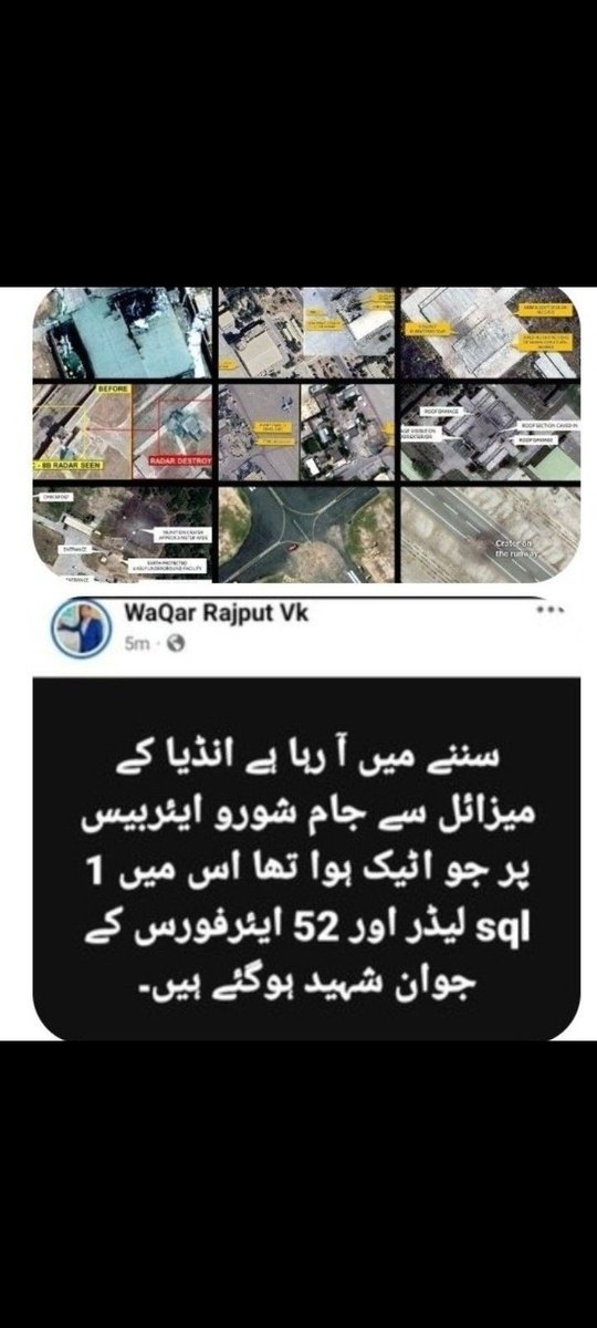 LancerTk tweet media