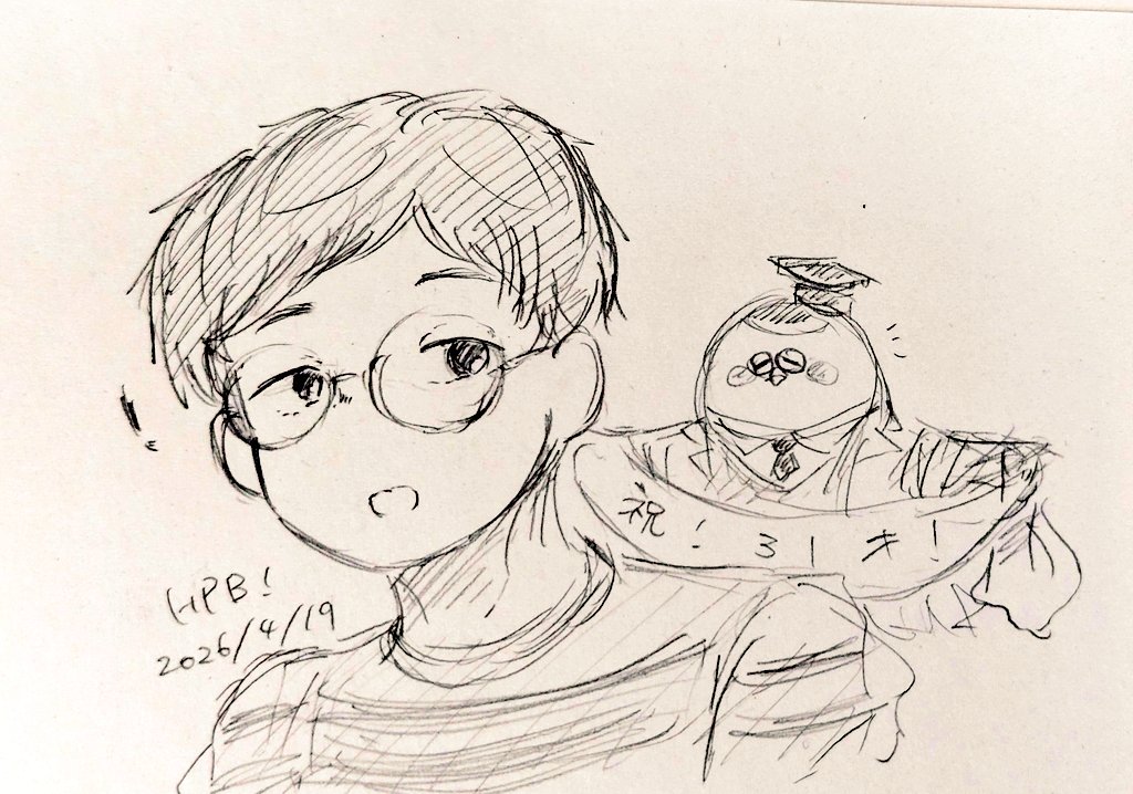 ﾐｯﾁﾐﾁ tweet media