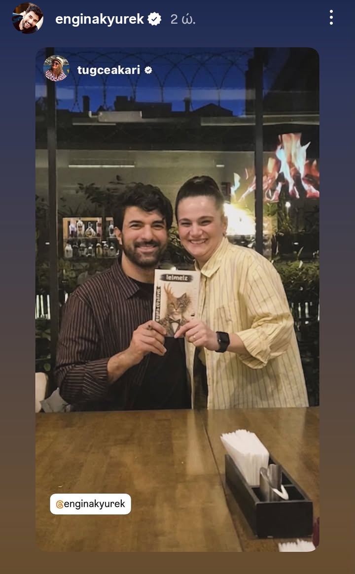 EnginAkyürekGreekfc tweet media