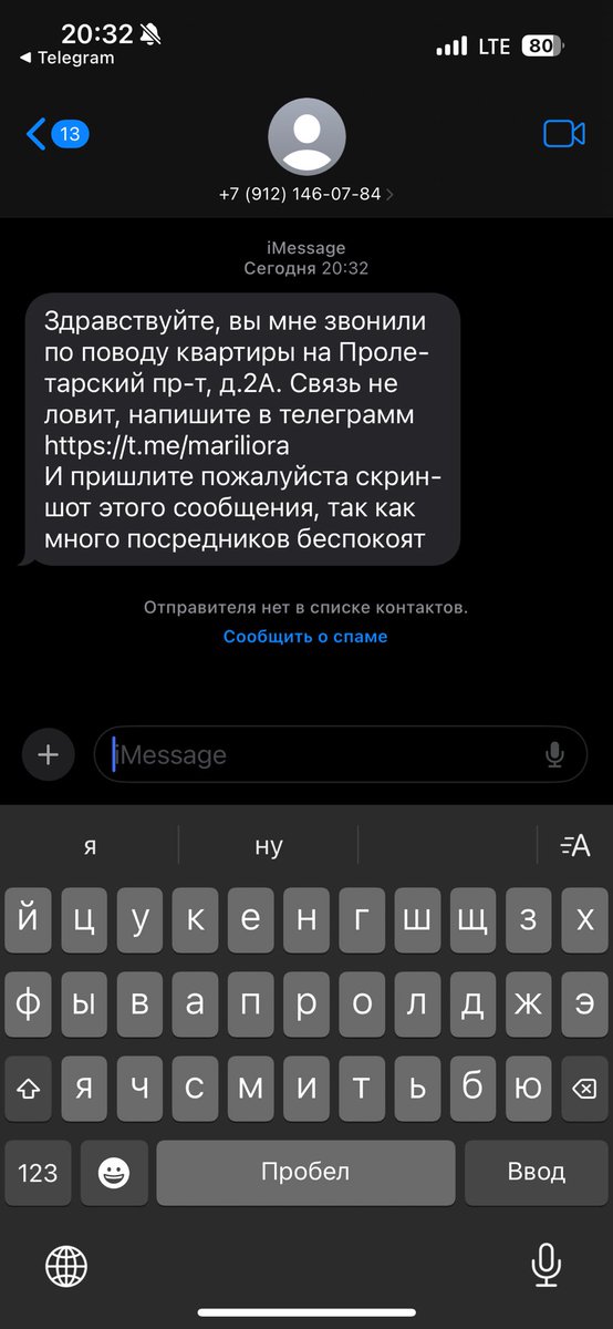 юрьевна tweet media