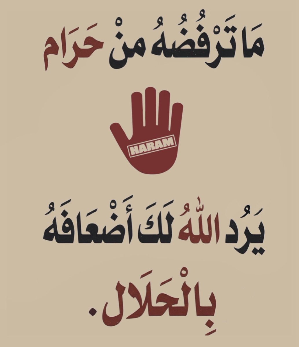 واعظ tweet media