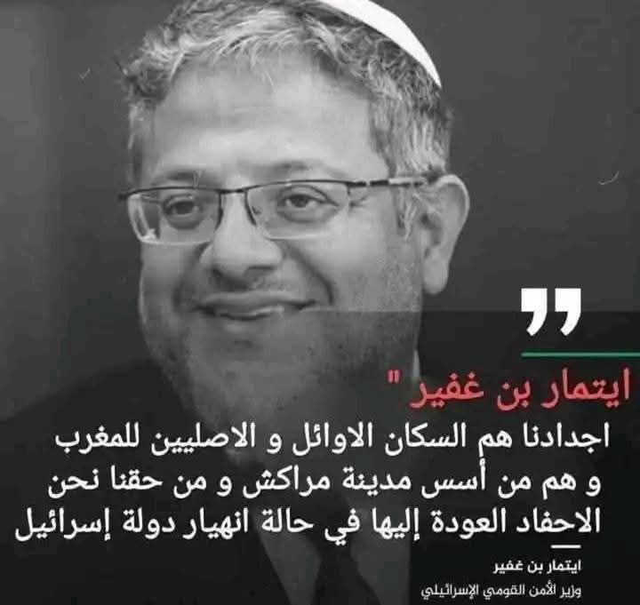 Wahab Abdou tweet media