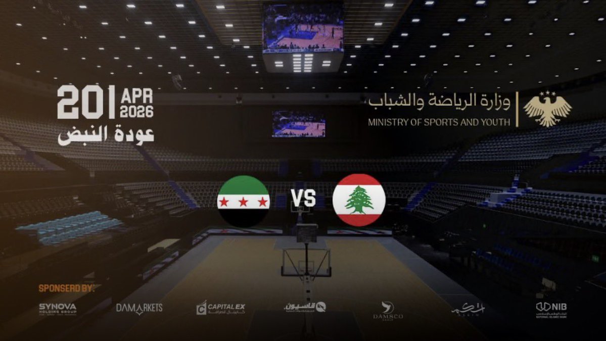 مُضَر | Modar tweet media