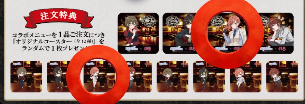 堕天した大正(たいしょー) tweet media