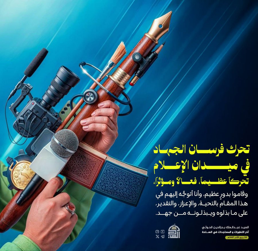 خلال  24ساعه من الأن  ...!! 
اشتي 200حساب اسوي لهم دعم غير مسبوق 
هذه فرصة لا تعوض تريد ان يكون 
حسابك من ضمنهم  ..!!؟ 
اثبت وجودك با اعادة التغريدة وتعليق 
وبشر بدعم تحصل من خلاله على اكبر
 عدد ممكن من المتابعين  ...!! 
انطلقوا على بركة الله  ...!!