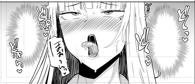 間抜け顔 