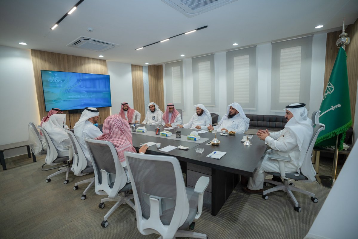 جمعية دعم الأوقاف tweet media