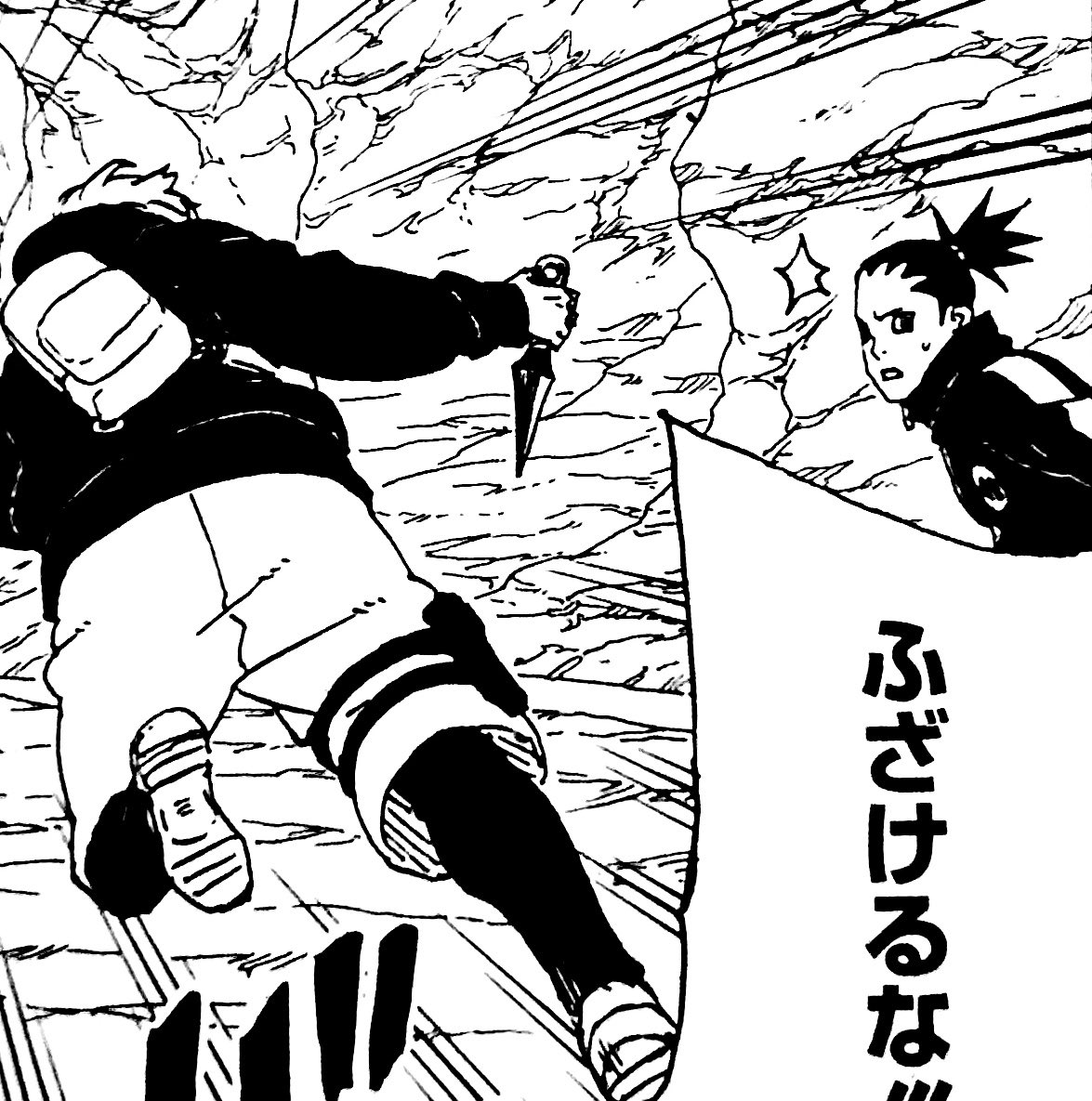 Ava🍍🪭🦌 tweet media