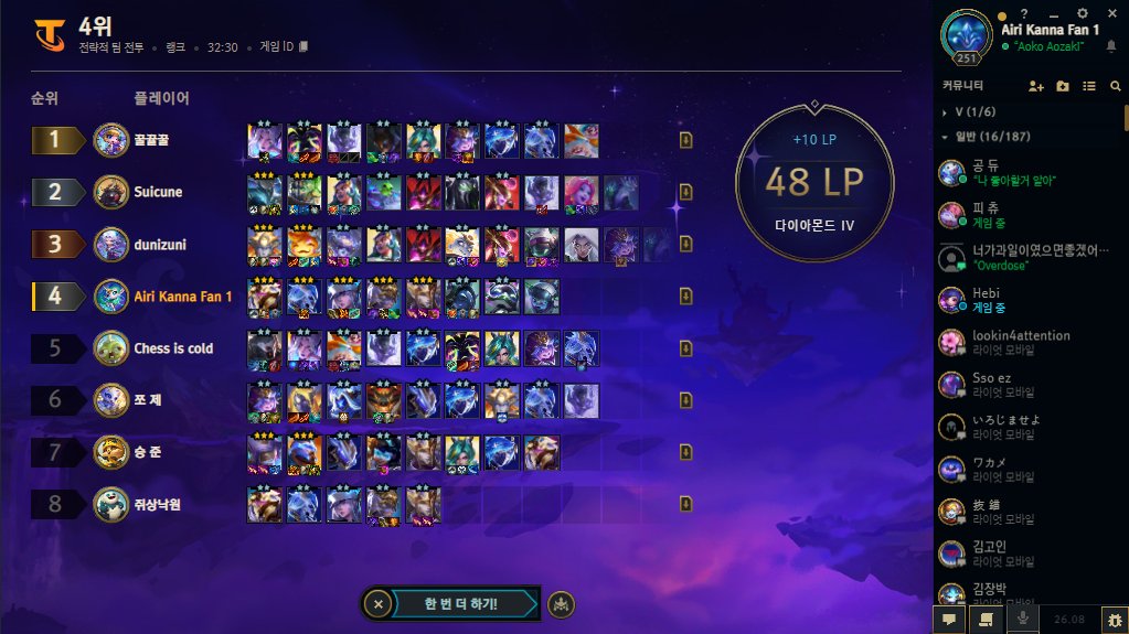 칸나 is love tweet media