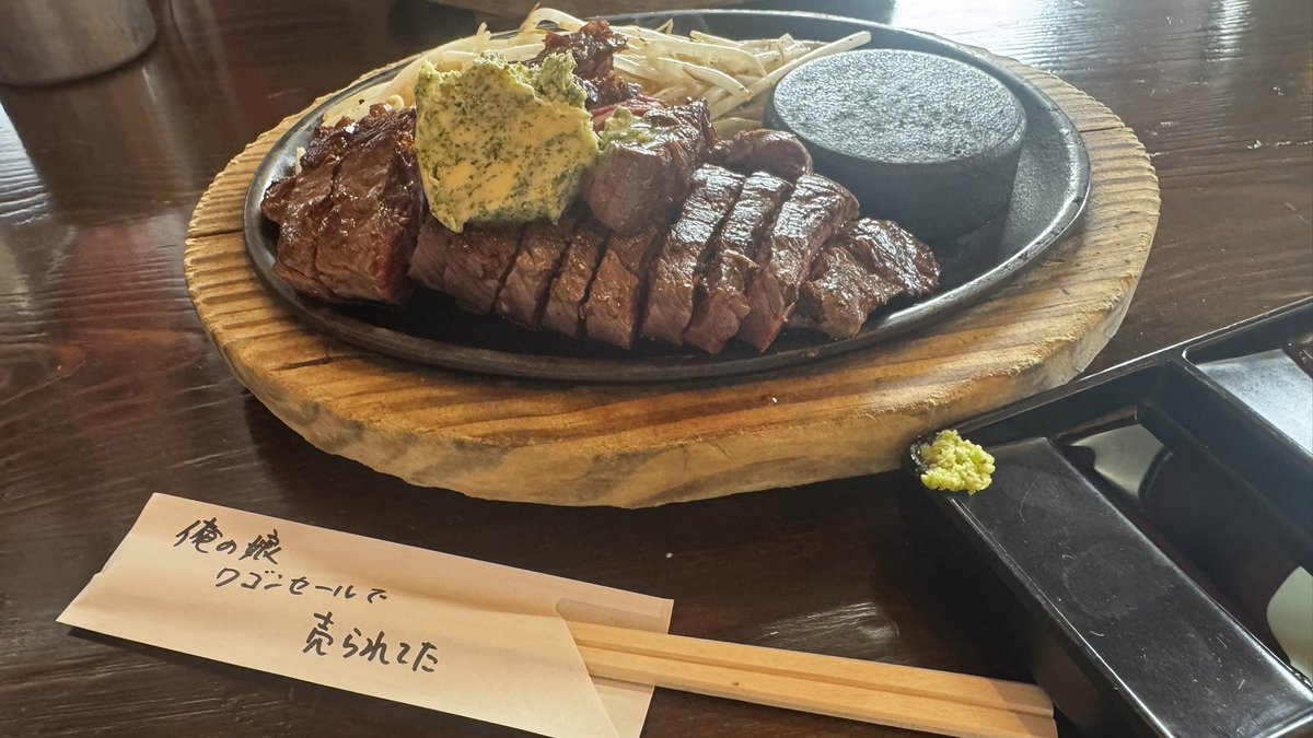 ゴブ@福岡市でキラ交換がんばってます！ tweet media