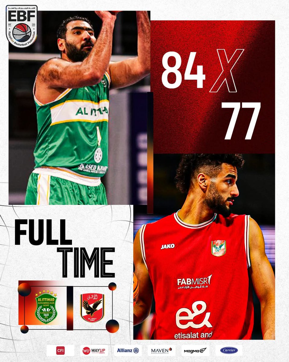 Khaled Salah 🤍🏹 tweet media