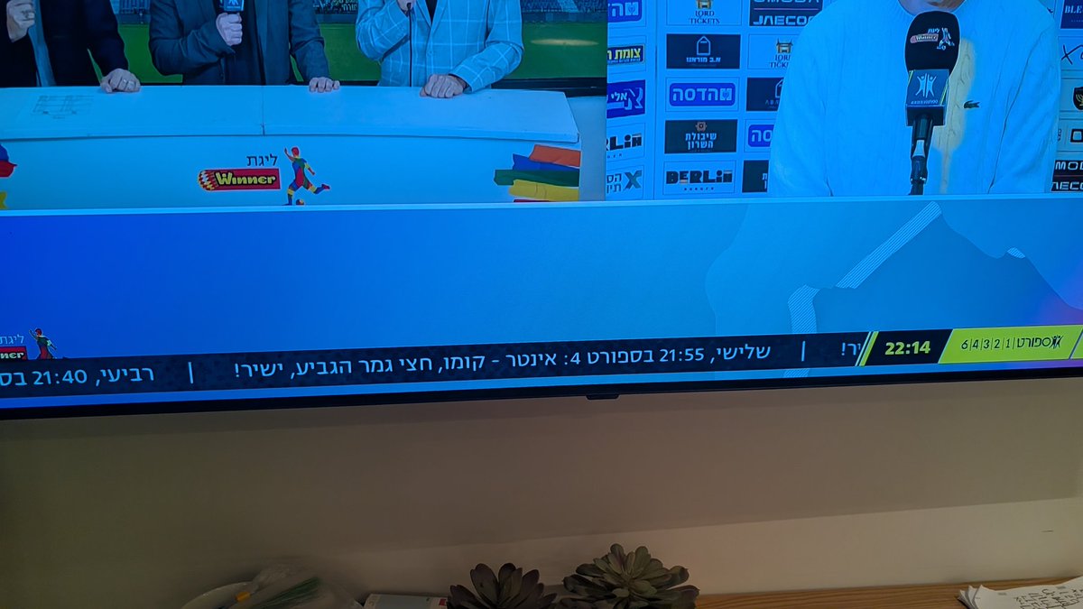 Alon Mittelman ⭐⭐⭐ tweet media