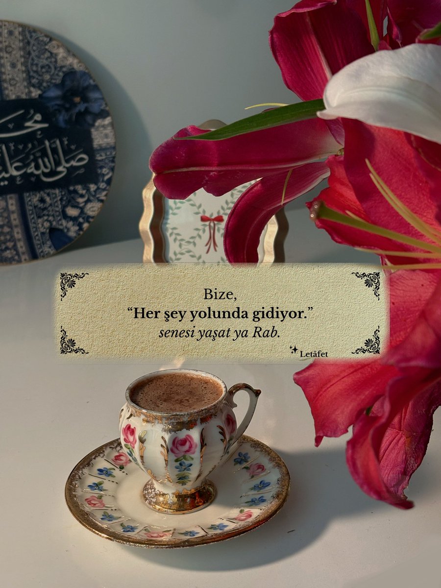 Amin