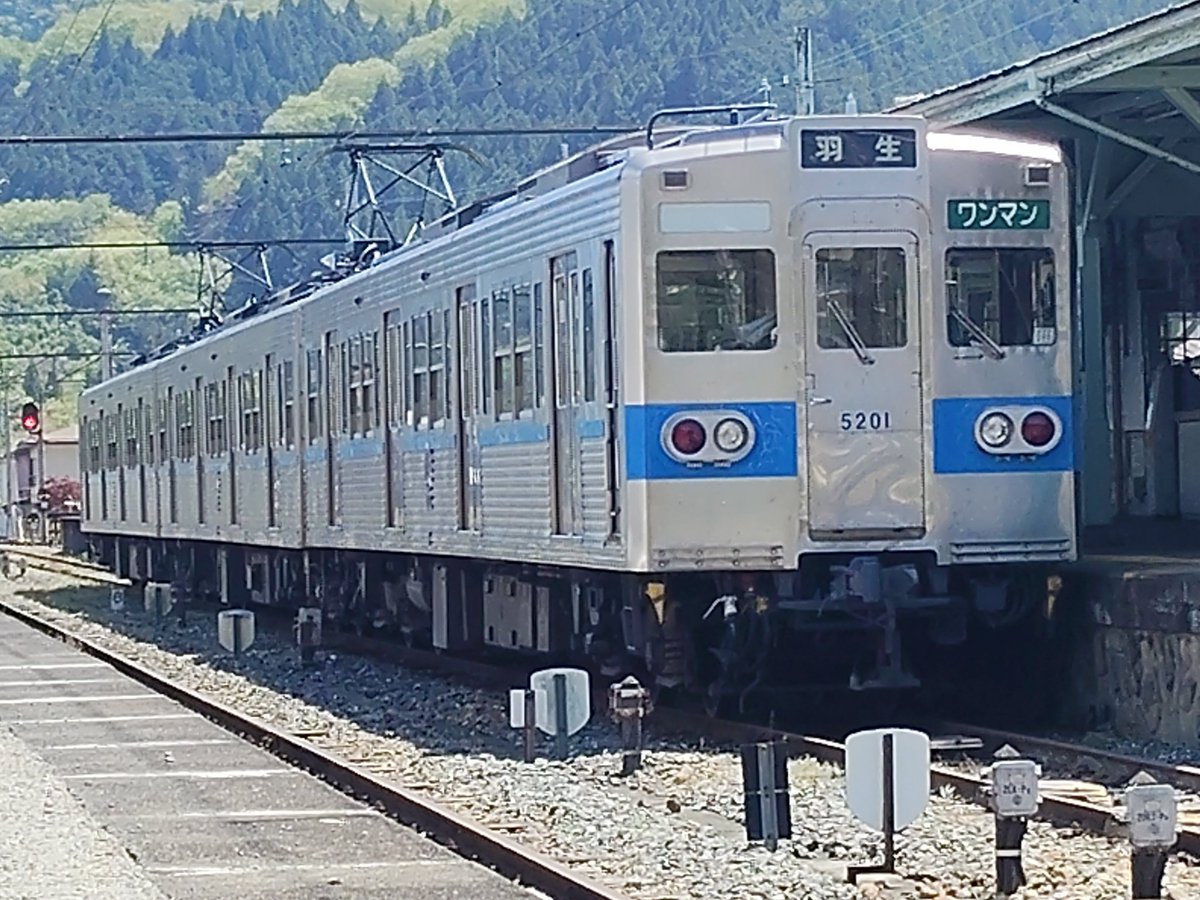 Omat Bonceh tweet media