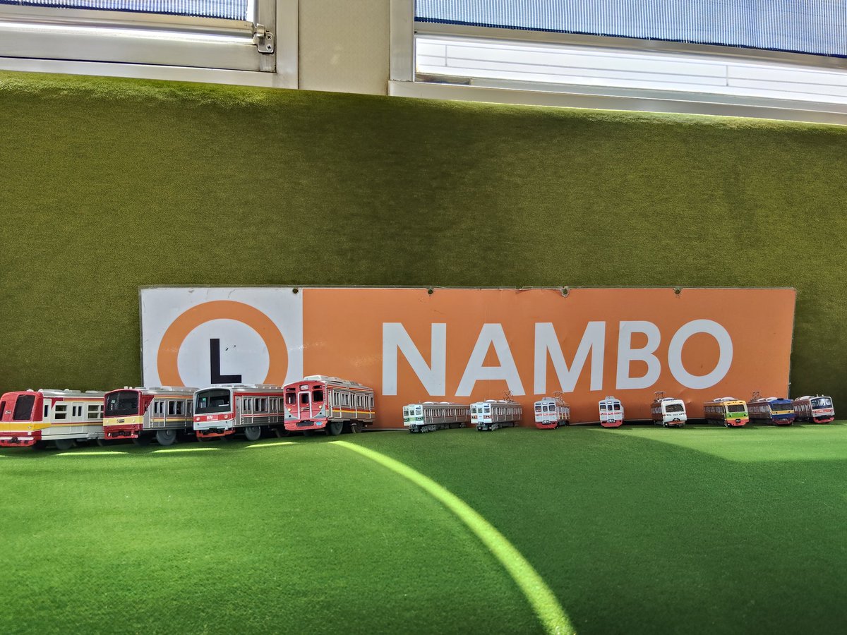 Omat Bonceh tweet media