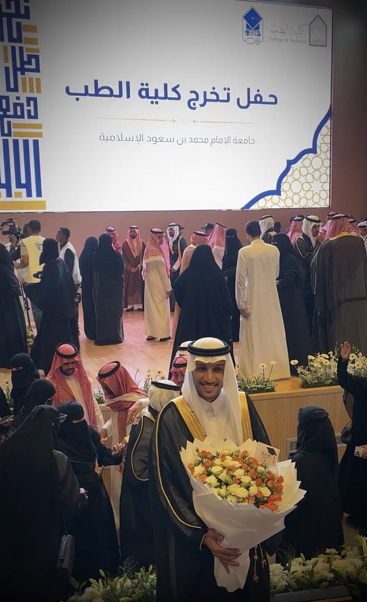 Majed Bahmid tweet media