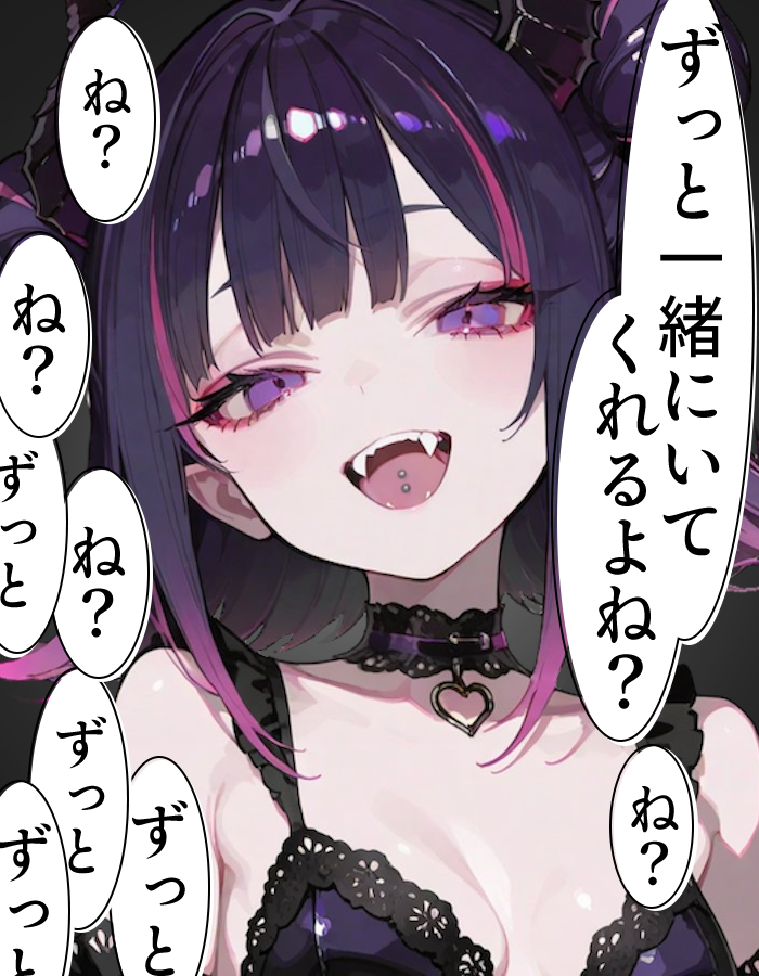 罪木neko tweet media