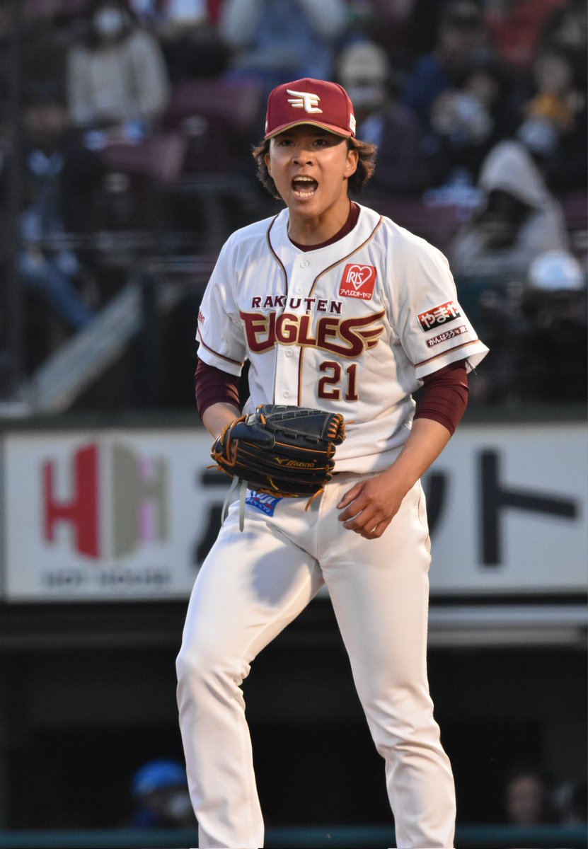 取引(+α)メル⚾ tweet media