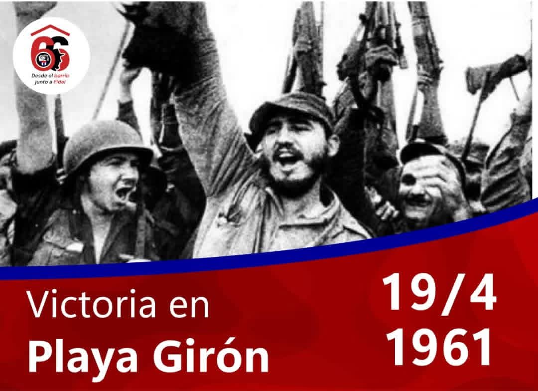 Tres días bastaron para derrotar la invasión mercenaria. El pueblo con fusil y coraje defendió su tierra. #GirónEsHoy, #CubaEstáFirme #PorLasTunasLaVictoria