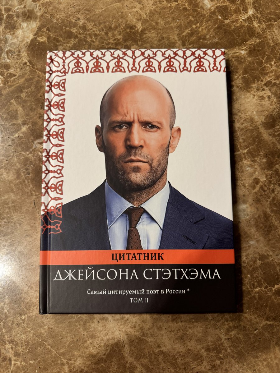 Ефим Климов tweet media