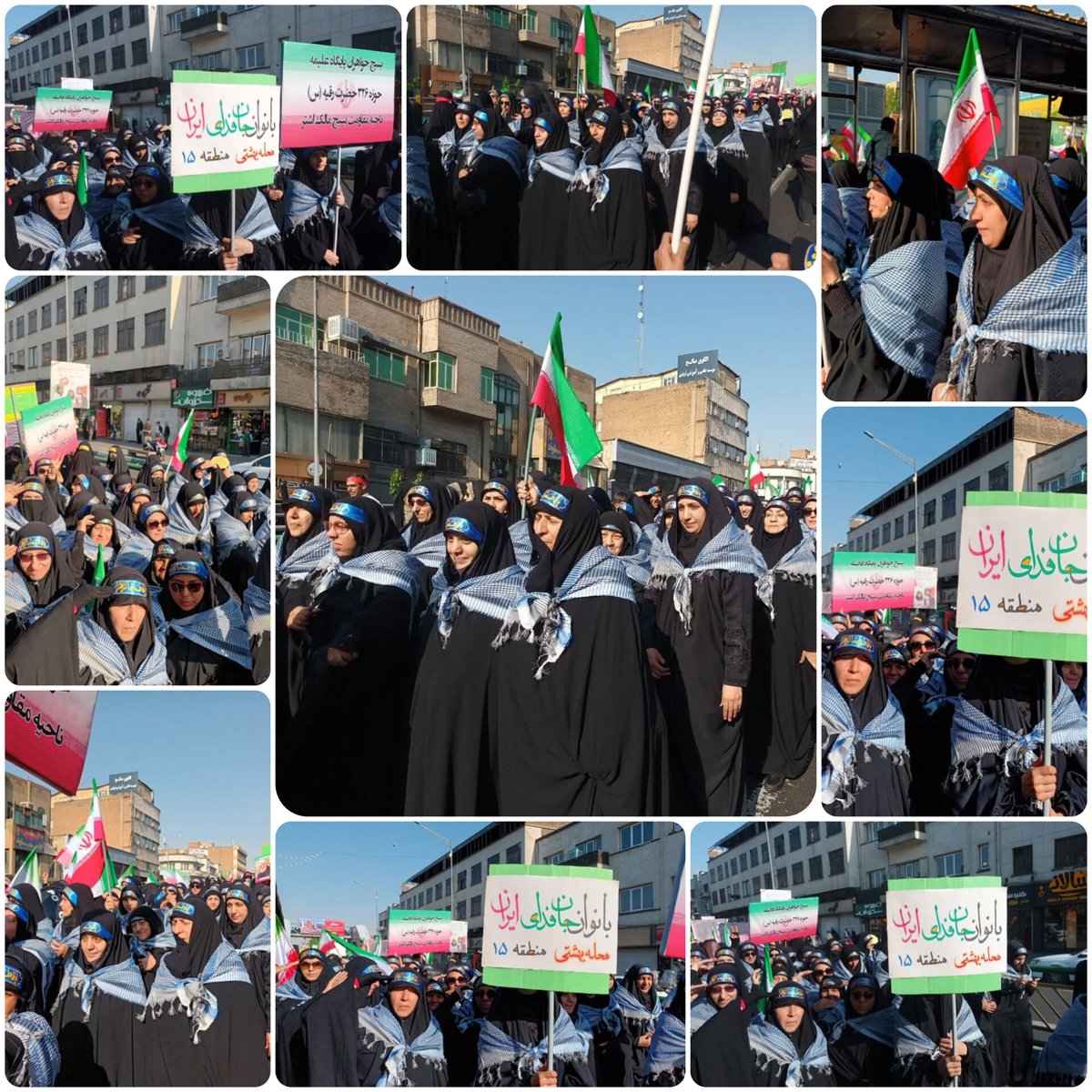تهران در روز اجتماع دختران جان‌فدای ایران، شاهد تجلی شکوه زنانه بود؛
بانوان و دختران این سرزمین، با حضوری حماسی،
مشت گره‌کرده‌ی اقتدار را بر دهان یاوه‌گویان کوبیدند
#زینب_زمانه
#دختران_جانفدای_ایران