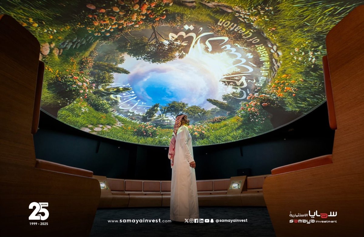 sultan02308158's tweet photo. @SeerahMuseum متحف خير الخلق https://t.co/Ei7hc52deU