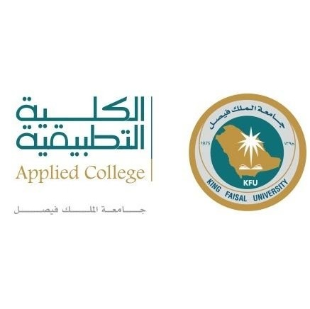 الكلية التطبيقية tweet media