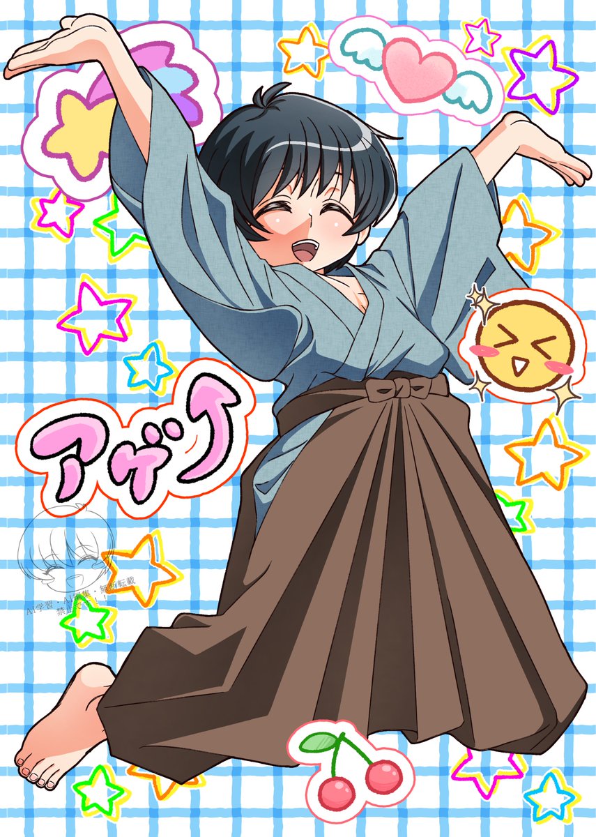Rurouni Kenshin (@Kenshinfanclub) / Posts / X