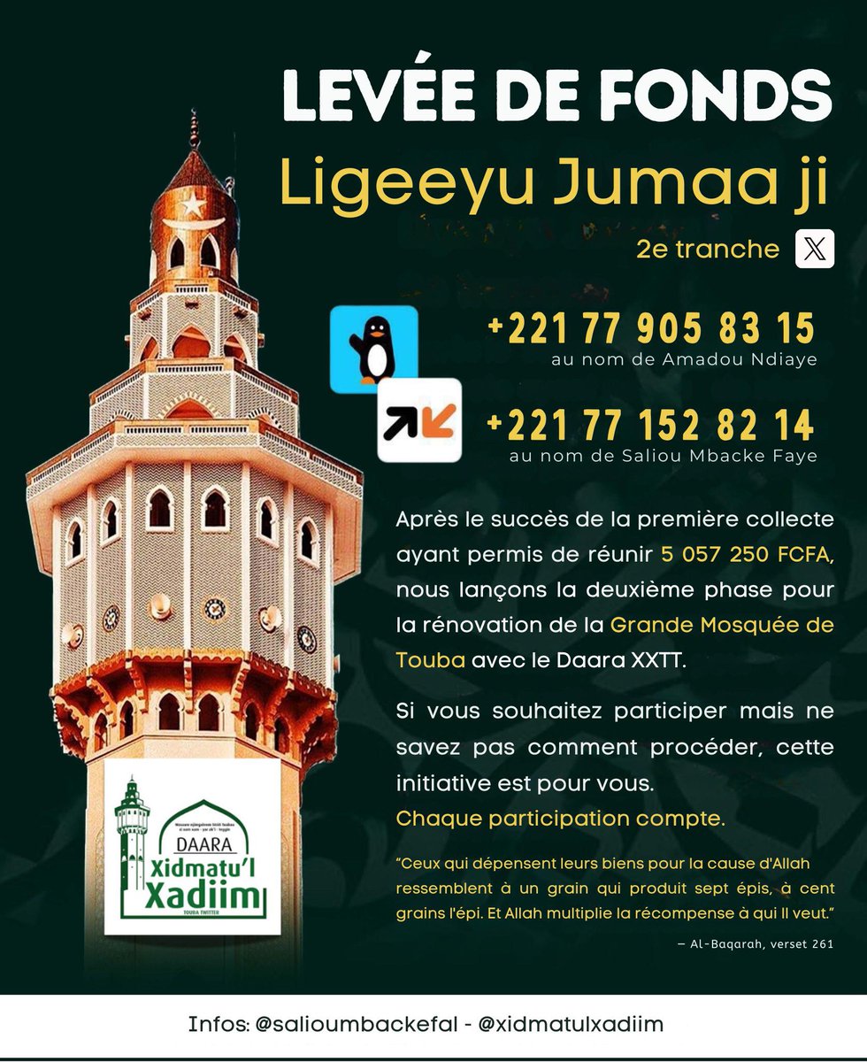 Xidmatu'l Xadiim TT tweet media