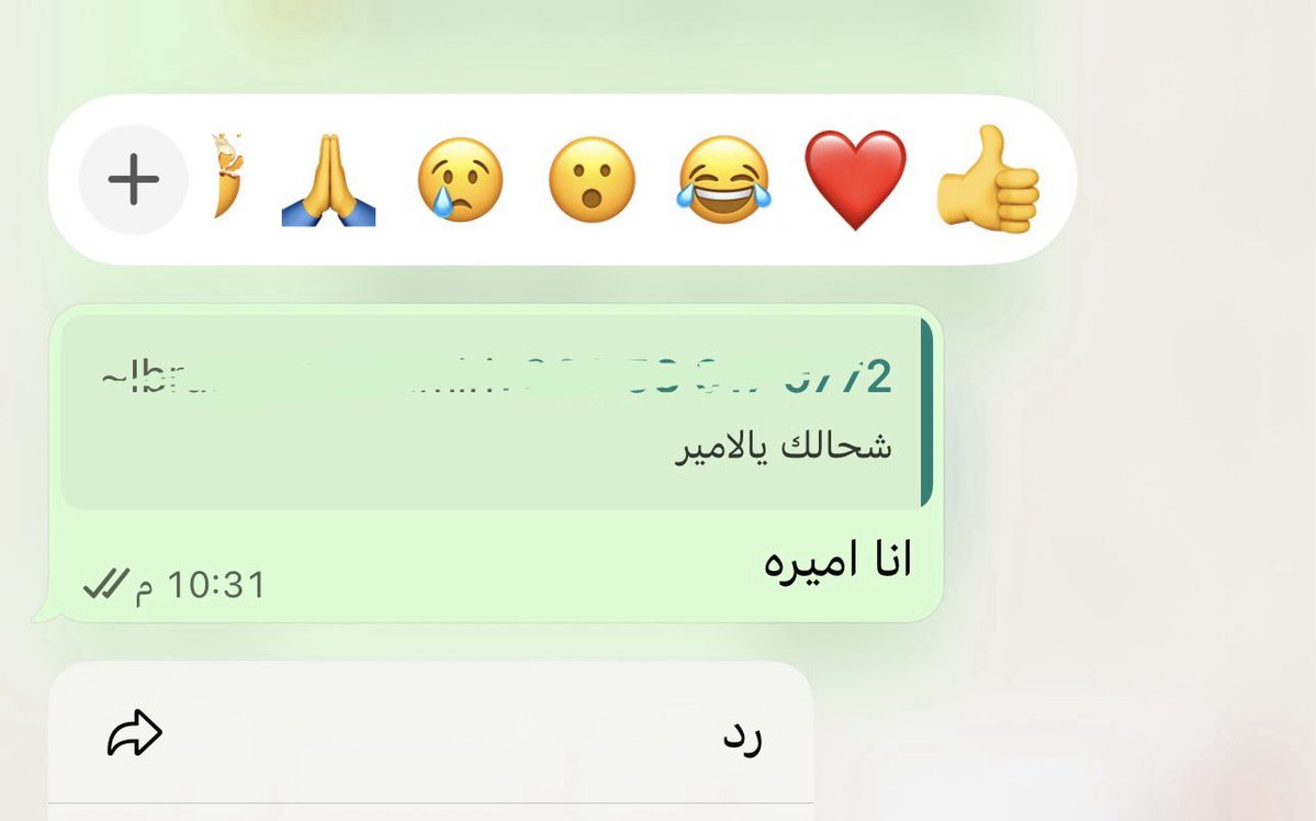 roza🧚🏻‍♀️ tweet media