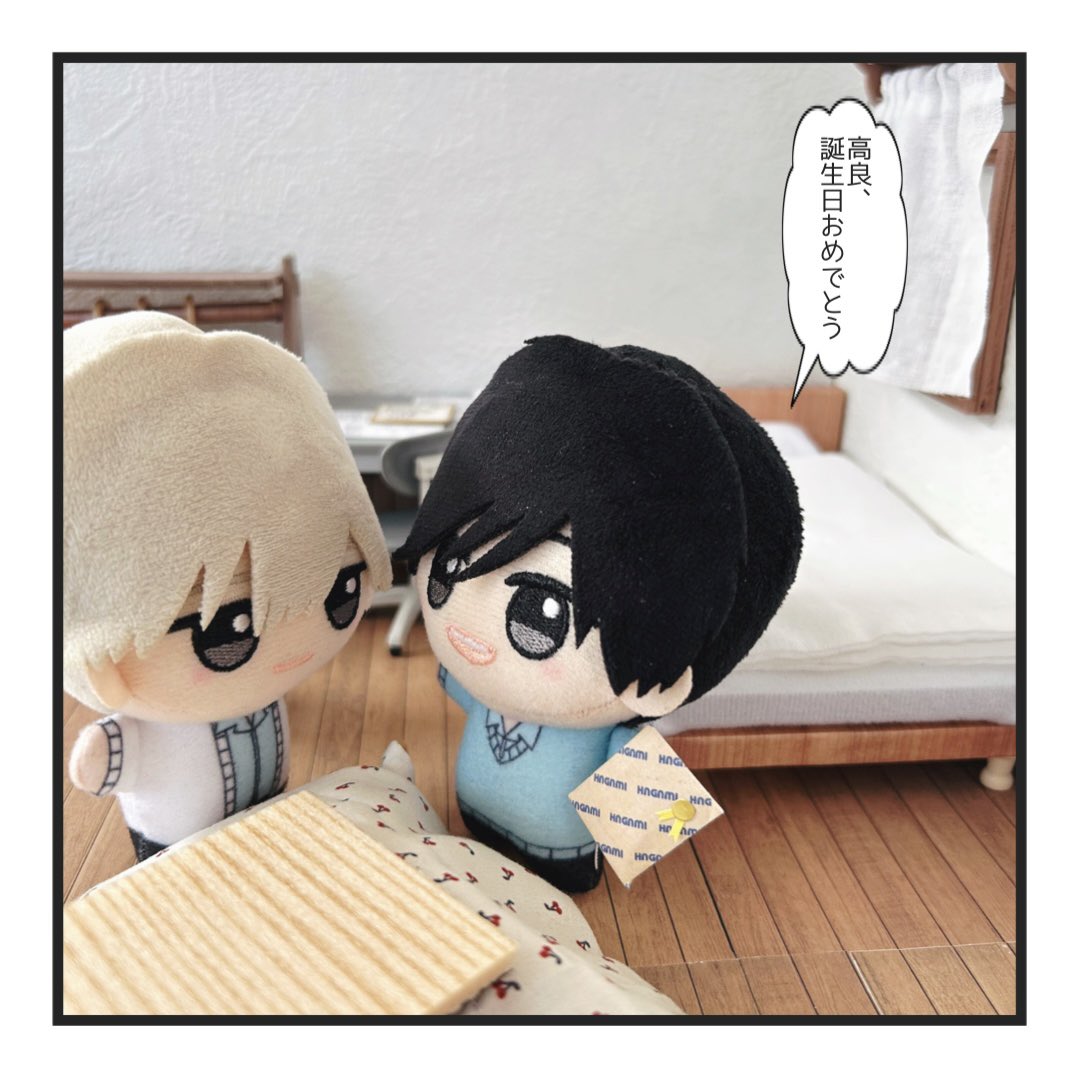 ちゃー tweet media