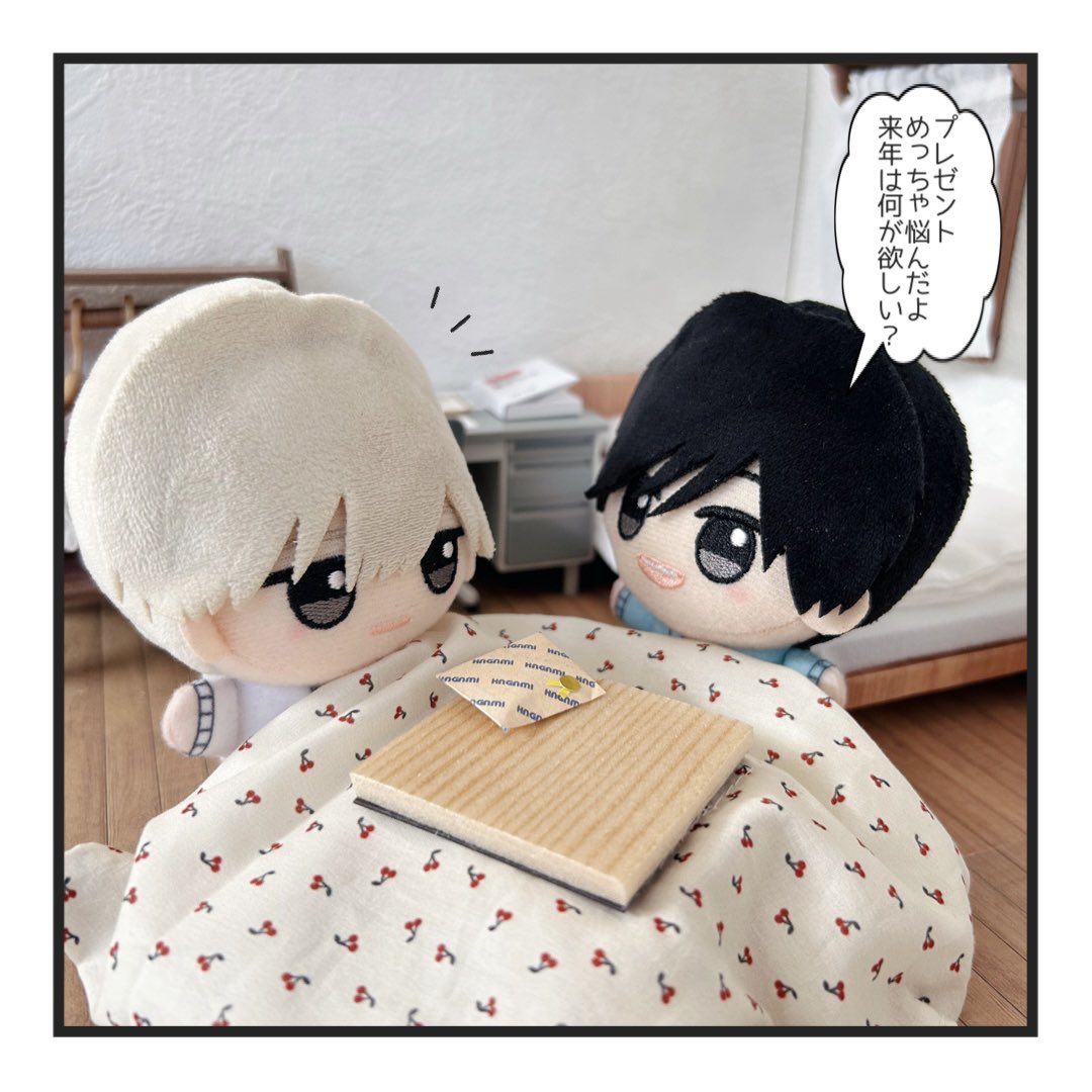 ちゃー tweet media