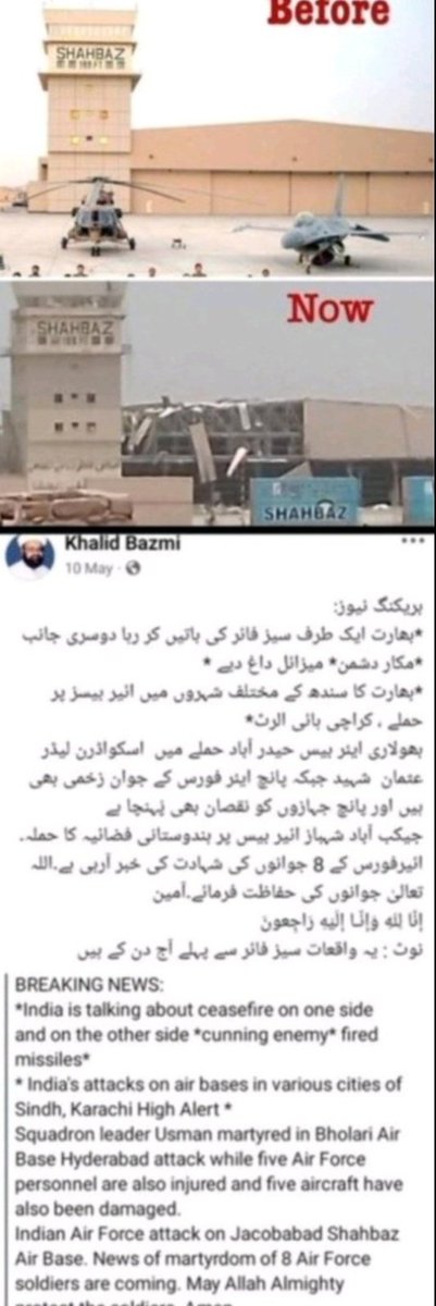 LancerTk tweet media