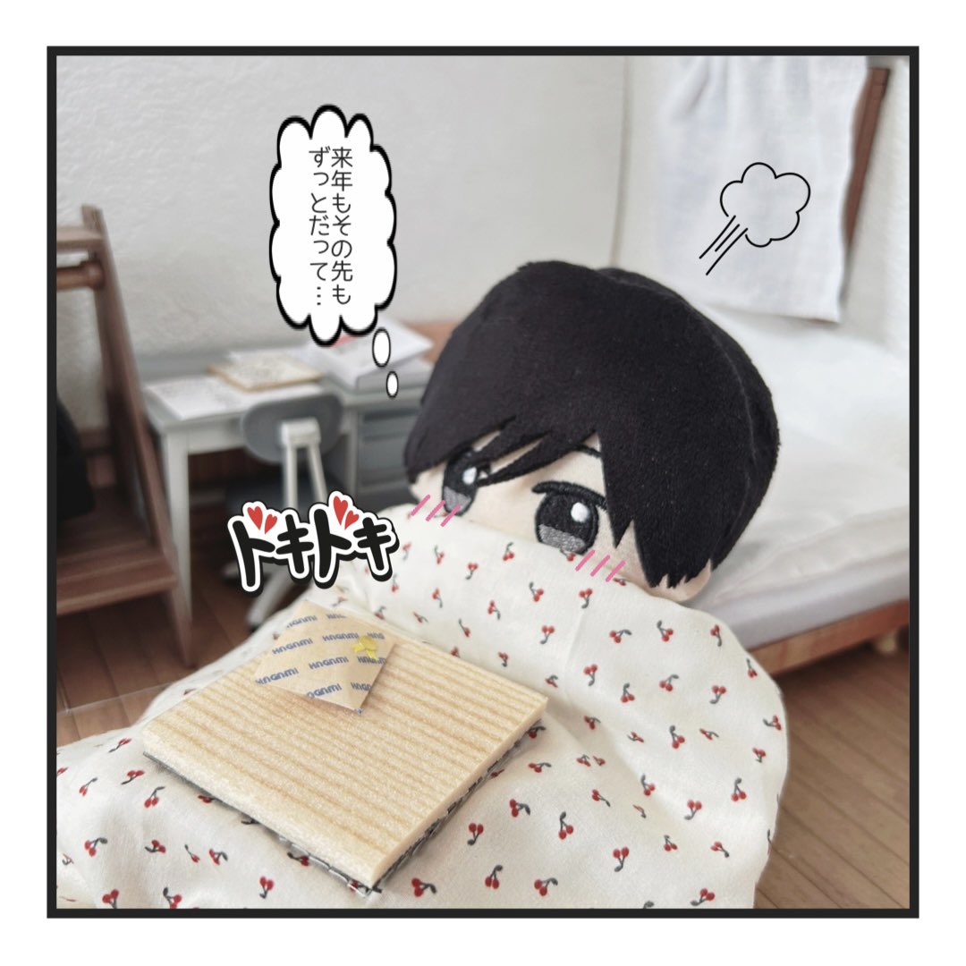 ちゃー tweet media