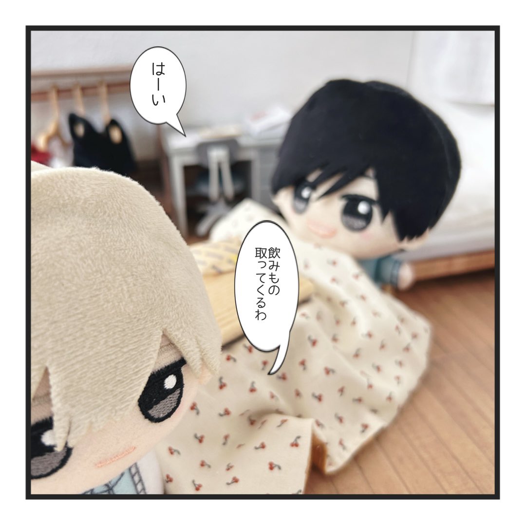 ちゃー tweet media