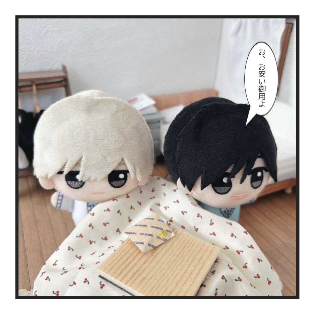 ちゃー tweet media