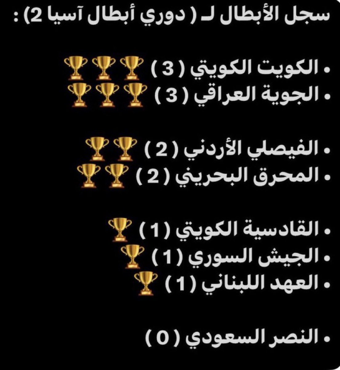 💙أبوحمد🫂 tweet media