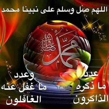 ابوسامي عبده صالح tweet media