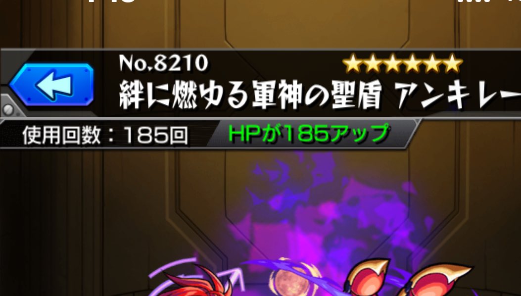 スイッチ tweet media